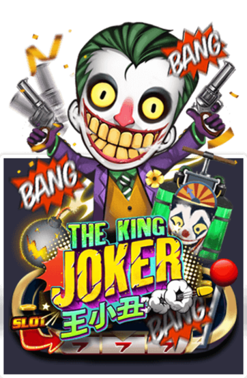 Joker สล็อตxo 007