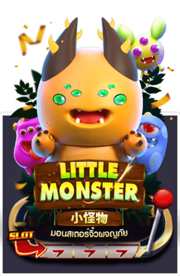 Monster สล็อตxo 007